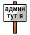 https://upforme.ru/uploads/0000/0c/61/50206-1.gif