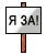 https://upforme.ru/uploads/0000/0c/61/50206-5.gif