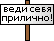 https://upforme.ru/uploads/0000/0c/61/50207-5.gif