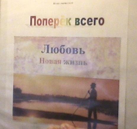 https://upforme.ru/uploads/0000/0c/61/566/t21215.jpg