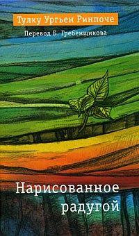 https://upforme.ru/uploads/0000/0c/61/566/t32606.jpg