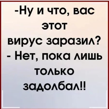 https://upforme.ru/uploads/0000/0c/61/566/t507450.jpg