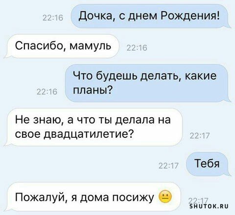 https://upforme.ru/uploads/0000/0c/61/566/t76617.jpg