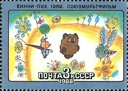 https://upforme.ru/uploads/0000/0c/61/566/t86975.jpg