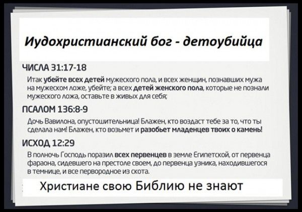 https://upforme.ru/uploads/0000/0c/61/768/589662.jpg