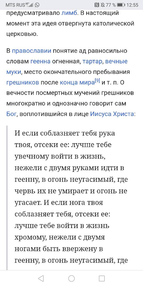 https://upforme.ru/uploads/0000/0c/61/768/t90725.jpg