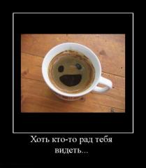 https://upforme.ru/uploads/0000/0c/aa/104595-1.jpg