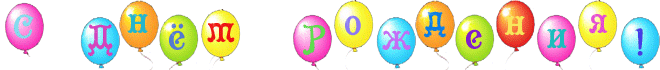 https://upforme.ru/uploads/0000/0c/aa/111499-1-f.gif