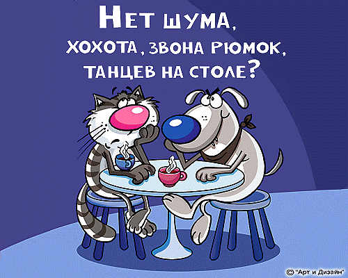 https://upforme.ru/uploads/0000/0c/aa/117141-1-f.gif