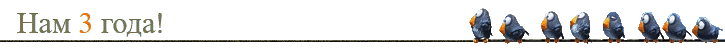 https://upforme.ru/uploads/0000/0c/aa/90228-1-f.gif