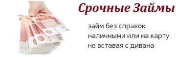 https://upforme.ru/uploads/0000/0c/b6/2462/t545248.jpg