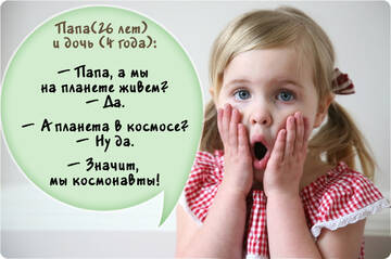 https://upforme.ru/uploads/0000/0e/c7/1446/t906343.jpg