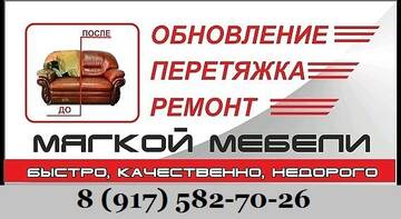 https://upforme.ru/uploads/0000/0e/c7/734/t250323.jpg