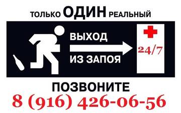 https://upforme.ru/uploads/0000/0e/c7/734/t369865.jpg