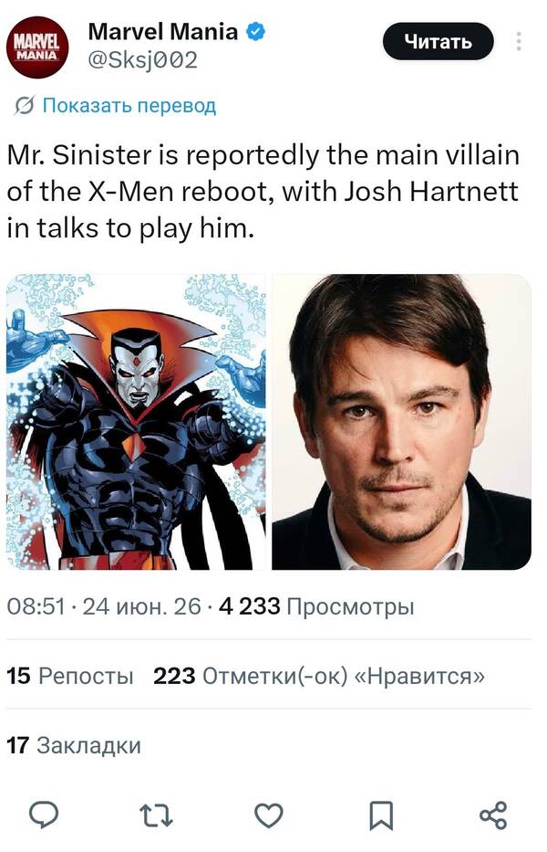 https://upforme.ru/uploads/0000/0e/cb/129/t787264.jpg