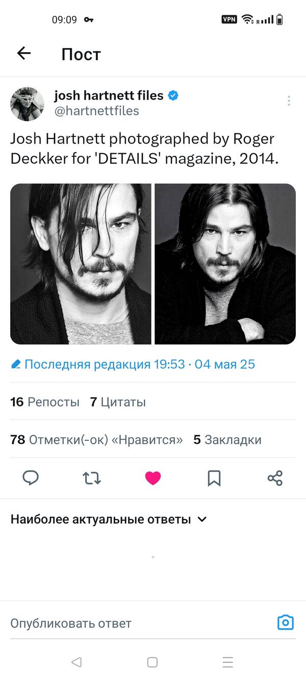 https://upforme.ru/uploads/0000/0e/cb/129/t807707.jpg