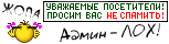 https://upforme.ru/uploads/0000/0f/52/24997-1.gif