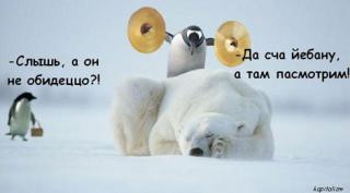 https://upforme.ru/uploads/0000/10/02/28240-1.jpg