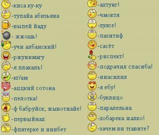 https://upforme.ru/uploads/0000/10/02/28241-4.jpg