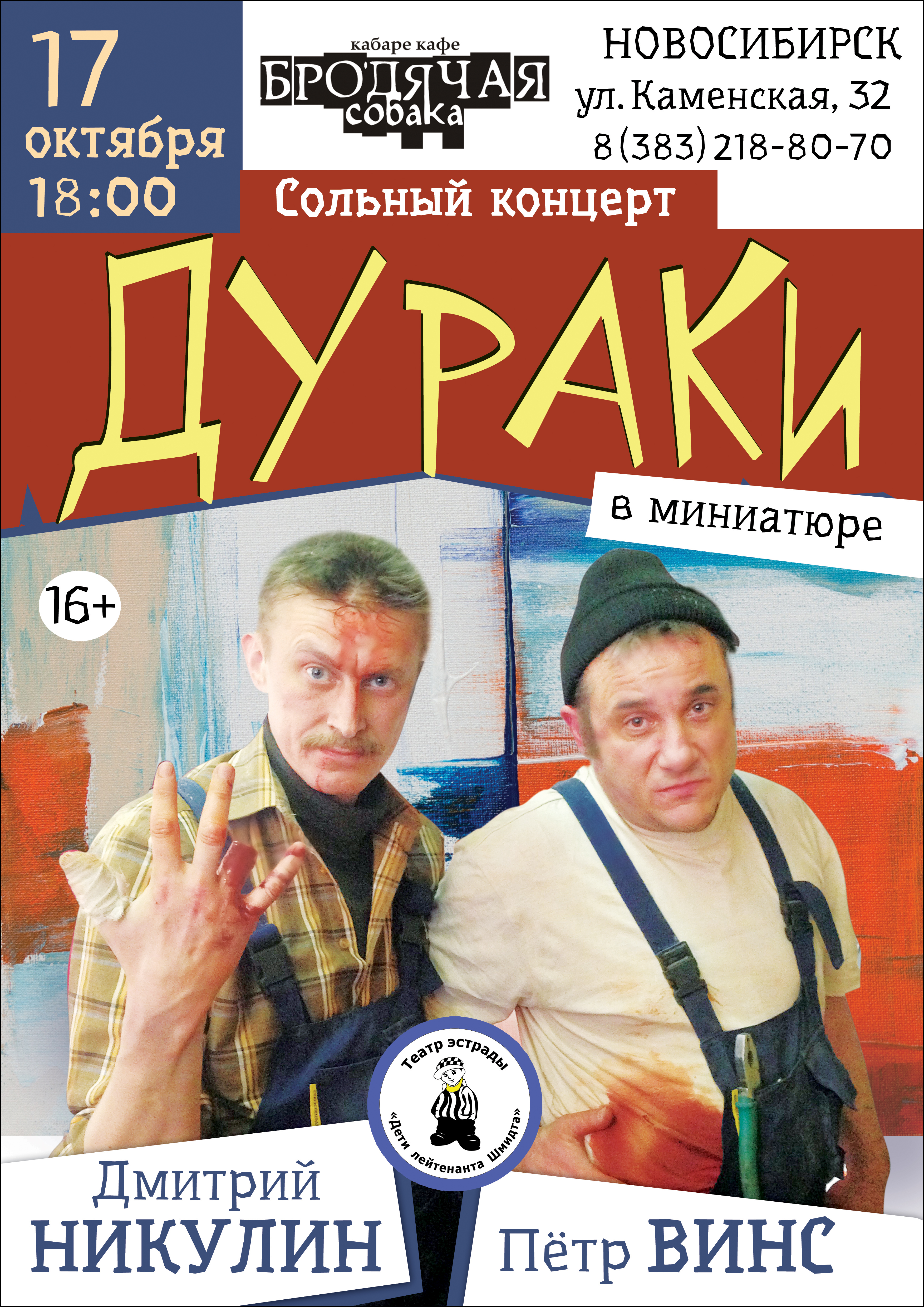 https://upforme.ru/uploads/0000/10/36/2/350855.jpg