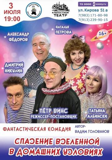 https://upforme.ru/uploads/0000/10/36/2/t103407.jpg