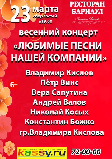 https://upforme.ru/uploads/0000/10/36/2/t10800.webp