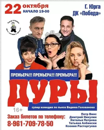 https://upforme.ru/uploads/0000/10/36/2/t113388.webp