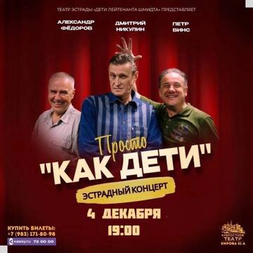 https://upforme.ru/uploads/0000/10/36/2/t157457.jpg
