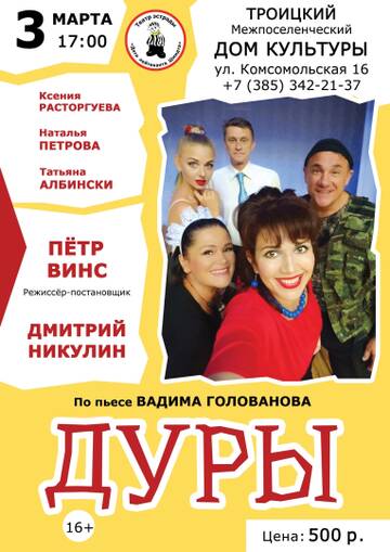 https://upforme.ru/uploads/0000/10/36/2/t161564.jpg