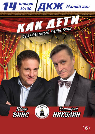https://upforme.ru/uploads/0000/10/36/2/t164623.jpg