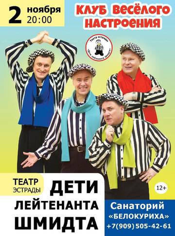 https://upforme.ru/uploads/0000/10/36/2/t169196.jpg