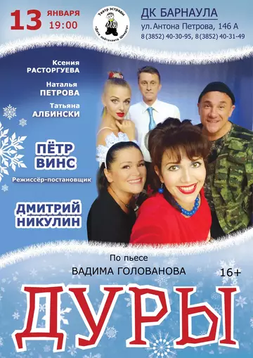 https://upforme.ru/uploads/0000/10/36/2/t232877.webp