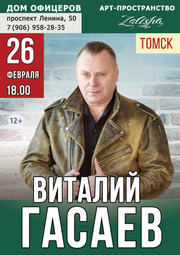 https://upforme.ru/uploads/0000/10/36/2/t266701.jpg