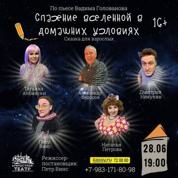 https://upforme.ru/uploads/0000/10/36/2/t358711.jpg