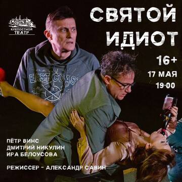 https://upforme.ru/uploads/0000/10/36/2/t374404.jpg