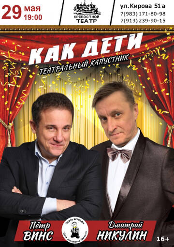https://upforme.ru/uploads/0000/10/36/2/t46313.jpg