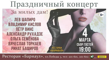 https://upforme.ru/uploads/0000/10/36/2/t499549.jpg