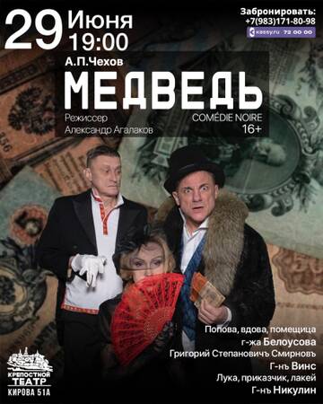 https://upforme.ru/uploads/0000/10/36/2/t532378.jpg
