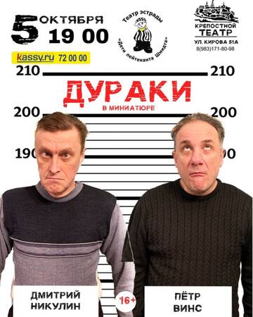 https://upforme.ru/uploads/0000/10/36/2/t587471.jpg