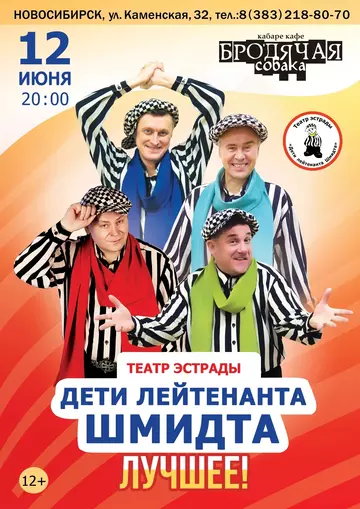 https://upforme.ru/uploads/0000/10/36/2/t587937.webp