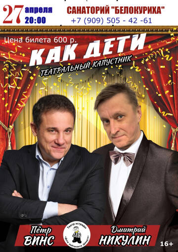 https://upforme.ru/uploads/0000/10/36/2/t611641.jpg