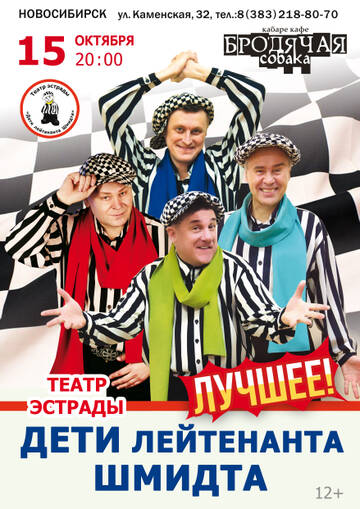 https://upforme.ru/uploads/0000/10/36/2/t645083.jpg