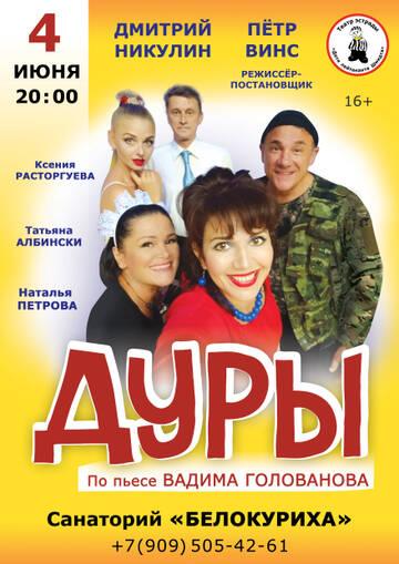 https://upforme.ru/uploads/0000/10/36/2/t668772.jpg
