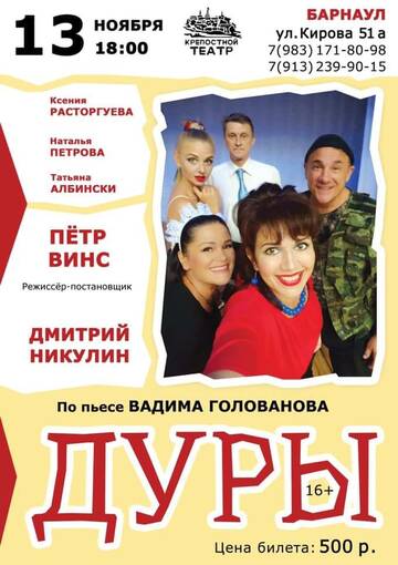 https://upforme.ru/uploads/0000/10/36/2/t72883.jpg