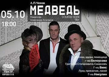 https://upforme.ru/uploads/0000/10/36/2/t761051.jpg
