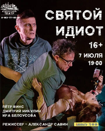https://upforme.ru/uploads/0000/10/36/2/t769297.jpg