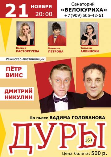 https://upforme.ru/uploads/0000/10/36/2/t82522.jpg