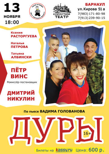 https://upforme.ru/uploads/0000/10/36/2/t849714.jpg