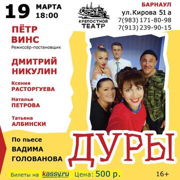 https://upforme.ru/uploads/0000/10/36/2/t886379.jpg
