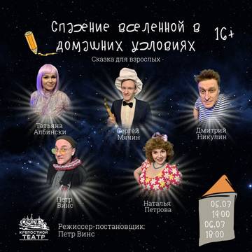 https://upforme.ru/uploads/0000/10/36/2/t959128.jpg